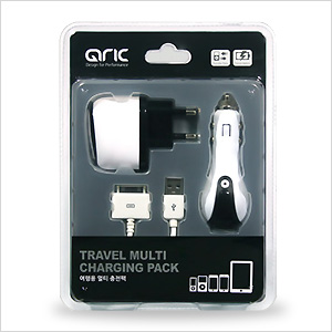 Travel Multi Charging Pack